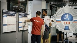 Центр ГТО в Лужниках встречает олимпийского чемпиона Андрея Арбузова