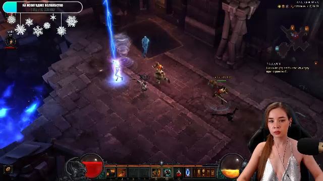 Новый 37 сезон Diablo III прохождение на ХК чародейкой #Diablo III #новыйсезон #хард кор