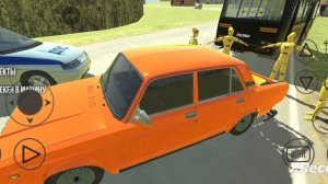 чиню вас после аварии с Макаром и с Максимом