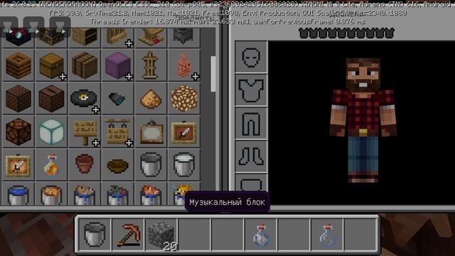 какими будут медные големы в будущем