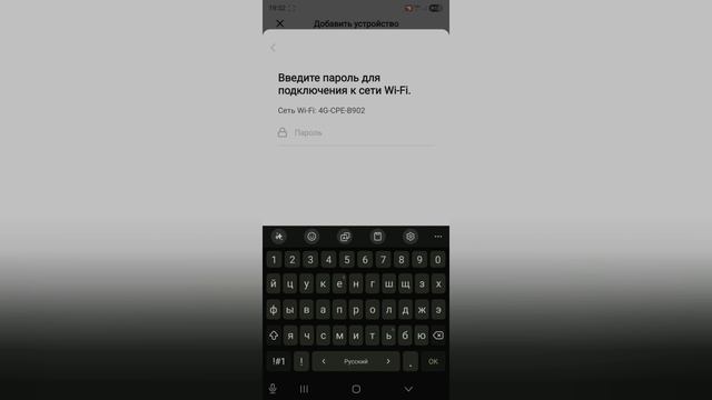 Обзор Новогодняя умная гирлянда KOJIMA управление с Приложения WIFI BLUETOOTH