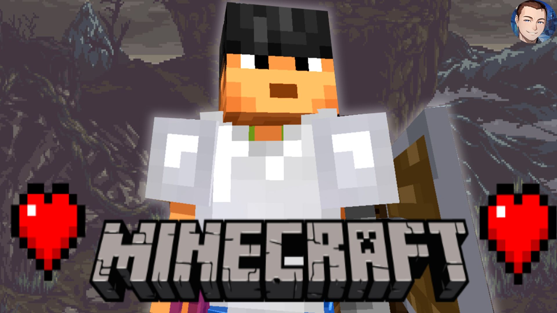 Minecraft, Чисто отдых)