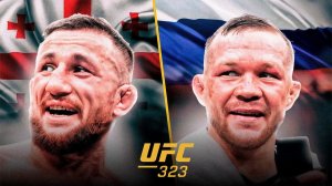 Мераб Двалишвили vs Пётр Ян 2 — Реванш— UFC 323: смотреть онлайн, полностью бой эфир от 7 декабря