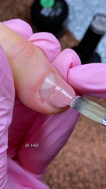 сложная налипшая кутикула и покрытие на короткие ногти ❤️ смотреть онлайн