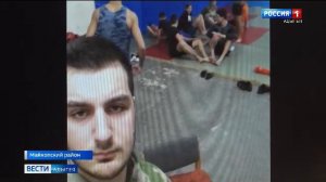 20.50 «Местное время. Вести. Адыгея»    от 6.12.2025г.