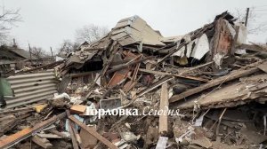 Последствия обстрела Центрально‑Городского района Горловки 5 декабря 2025 года