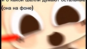 ну рял же? ໒꒰ྀི ๑ᵒᯅᵒ๑ ꒱ྀིა