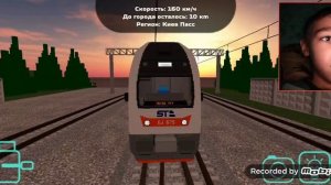 Скайрейд катаемся 10минут