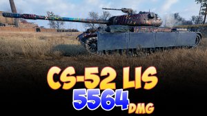 CS-52 LIS - 4 Фрагов 5.5K Урона • Мир Танков