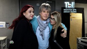 На что сможет претендовать внебрачная дочь Алексея Глызина | «Ты не поверишь!»