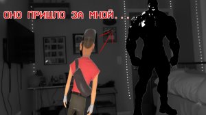 ASMR "НО КО МНЕ ПРИШЛИ МГЕ БРАТКИ" МГЕ СТРАШИЛКА