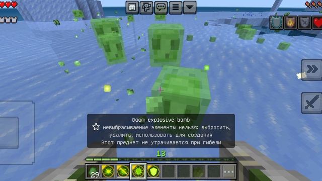 смотрим мод на супергероев 2 смотреть онлайн