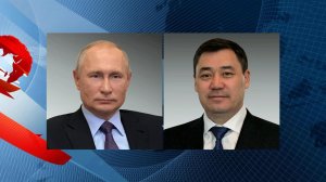 Путин и Жапаров обсудили стратегическое партнерство России и Киргизии.