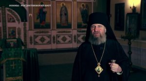 В программе «Основы» епископ Ноябрьский владыка Феодосий