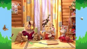 Утро в Шишкином Лесу. Подозрительный Коксик