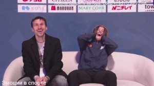 Этот космический Илья Малинин и прочие в произвольной программе в Финале Гран-при в Нагое