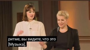 Поем и ходим в ритме.Джойс Дидонато про важность ритма для певца.