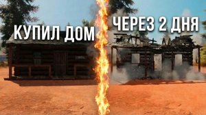 ПОЧЕМУ КОВБОЙСКАЯ ЖИЗНЬ - ЭТО АД?