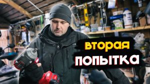 ГОТОВИМСЯ К ХОЛОДАМ: Убираю Дренаж и Воюю с Вариатором | Жизнь в Деревне