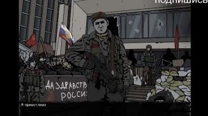 Стрим по Кризис третий путь часть 6