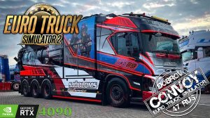 Euro Truck Simulator 2 Nordic Horizons
