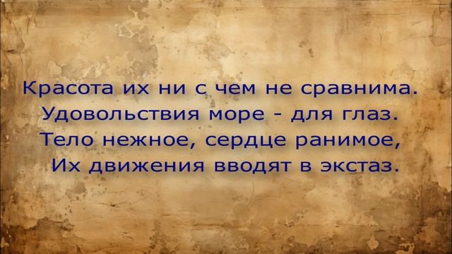 Кто про что, а голодный   про баню