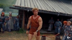 фильм змей Горыныч песня Стамбула