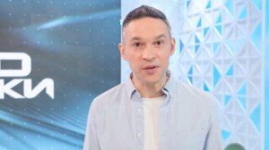 Чудо техники от 7.12.2025 анонс, что будет в эфире