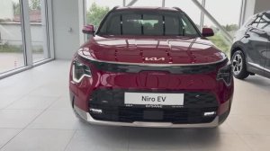 Kia Niro 2025 обзор