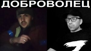 Разговор с ВСУшником. Чат рулетка