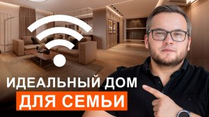 Алиса vs Система за 5.000.000 рублей - Полный разбор