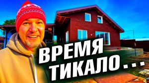 Жизнь в деревне: что скрывается за КРАСИВОЙ картинкой? Мы покажем НАСТОЯЩЕЕ