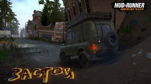 MudRunner. Застой
