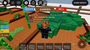 ВЫРАСТИ САД!