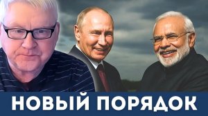 Андрей Мартьянов: “Идите к чёрту!” — Россия поставила точку в отношениях с Европой!
