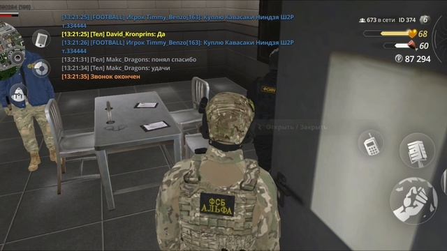 InShot_20251206_194606853 смотреть онлайн