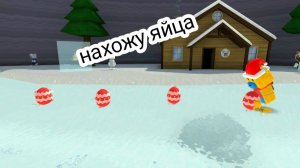 нашёл все яйца которые я положил в super bear adventure (maxim andreev play)