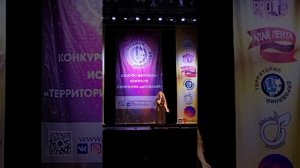 2025 Территория талантов. Бровкина Надежда Миллион шагов, муз. А. Ольханского