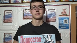 Акции 6 декабря. Продолжение