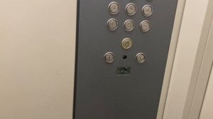 Лифт ЩЛЗ ECOMAKS грузовой