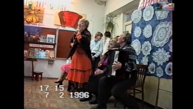 1996 февраль 7 Урок КАКАЯ ТЫ МОЯ РОССИЯ г.Тихорецк