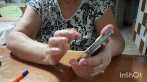 Варю гороховое пюре.Считаю КБЖУ