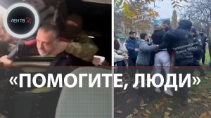 Питбуль спас от мобилизации на Украине | Ликвидировал ТЦК во Львове | Cитуация: кошмар!