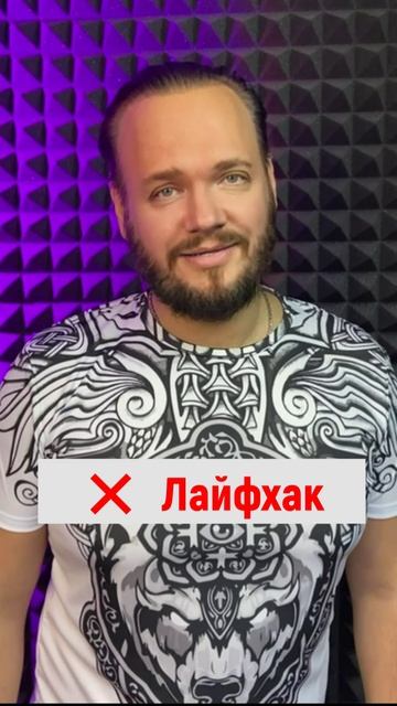 Вспоминаем родной язык смотреть онлайн