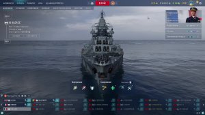 мир кораблей