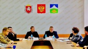 Посмотрите какие заседания проходят в Белогорске при поддержки главы района и Министерства Туризма!