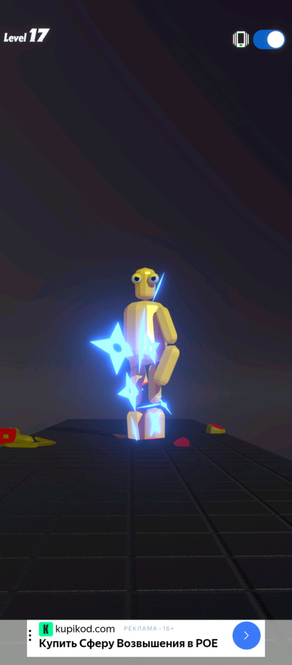 Григорий
нул смотреть онлайн