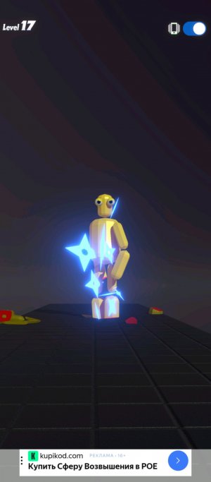 Григорий
нул