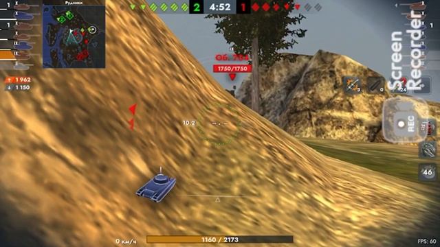 Как взять Мастера и остаться с одним хп