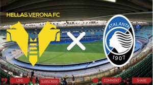 Верона - Аталанта